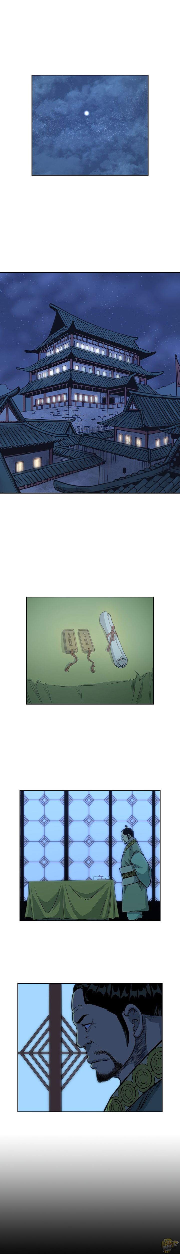 Record of the War God Chapter 76 - page 10