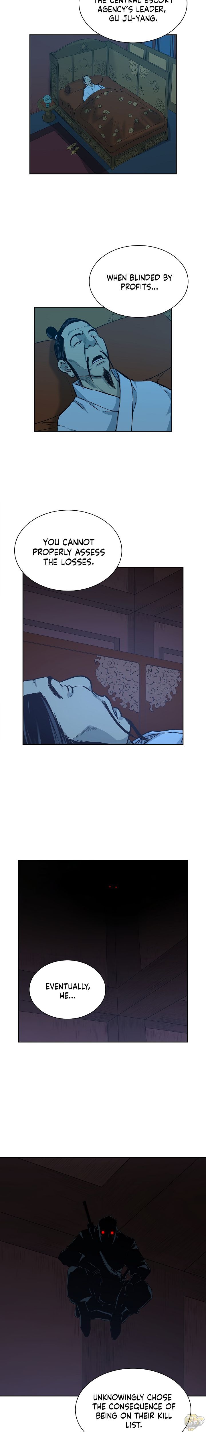 Record of the War God Chapter 76 - page 16
