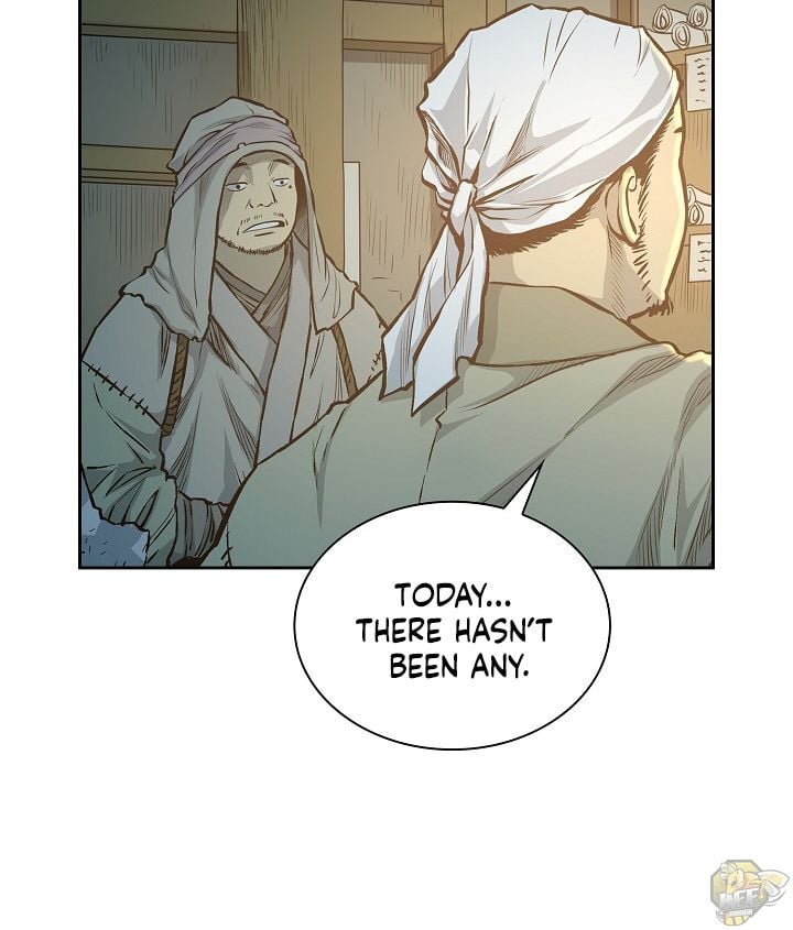 Record of the War God Chapter 76 - page 5