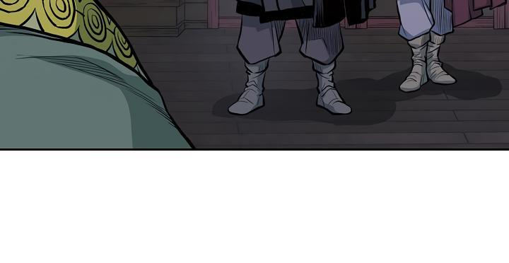 Record of the War God Chapter 75 - page 16