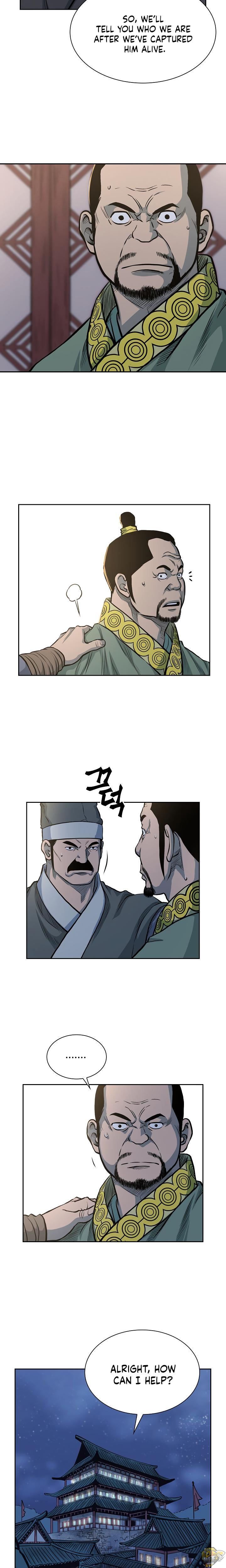 Record of the War God Chapter 75 - page 19
