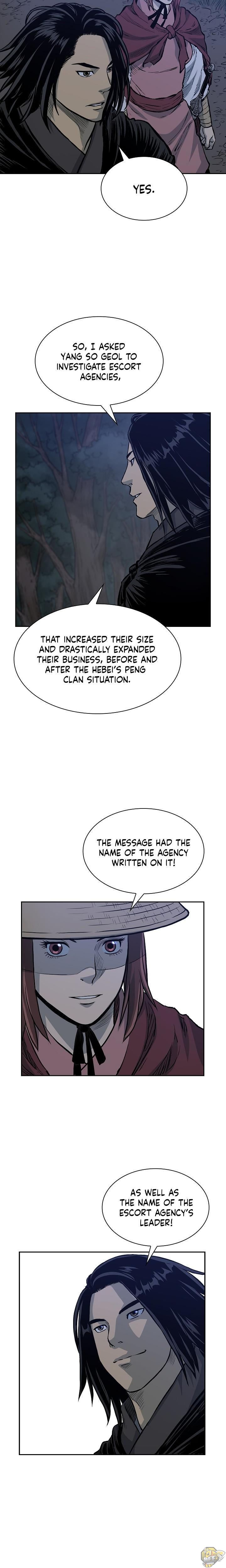 Record of the War God Chapter 74 - page 11