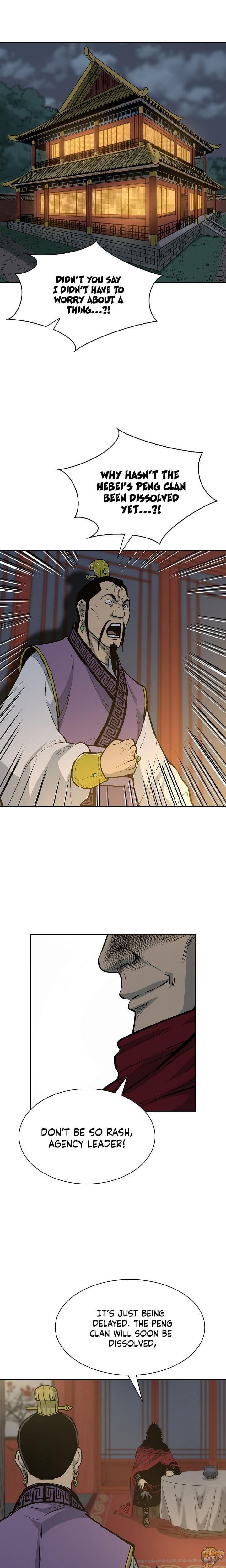 Record of the War God Chapter 74 - page 13