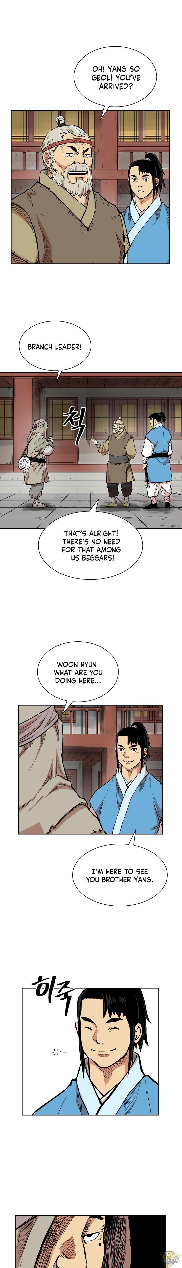 Record of the War God Chapter 73 - page 15