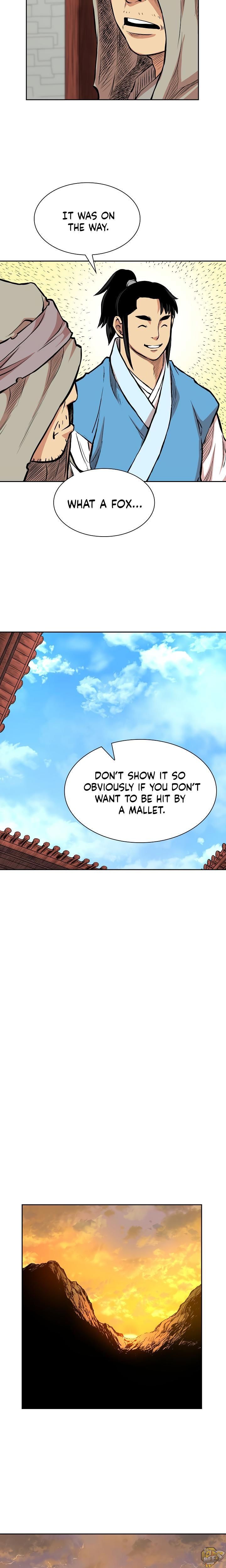 Record of the War God Chapter 73 - page 17