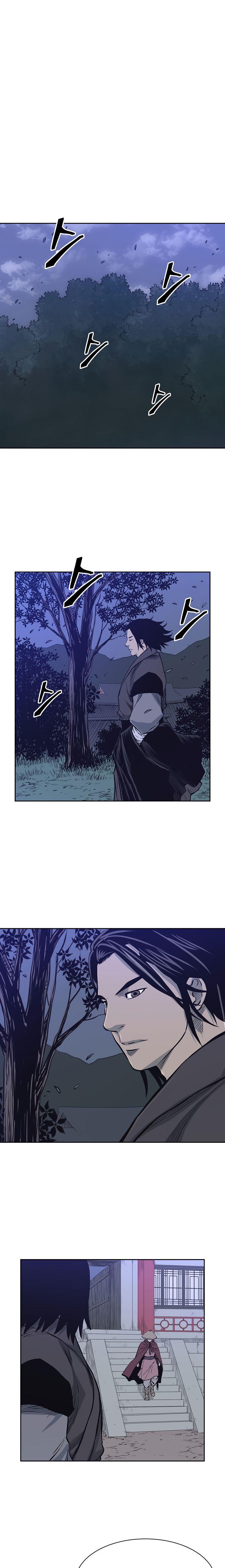 Record of the War God Chapter 72 - page 15