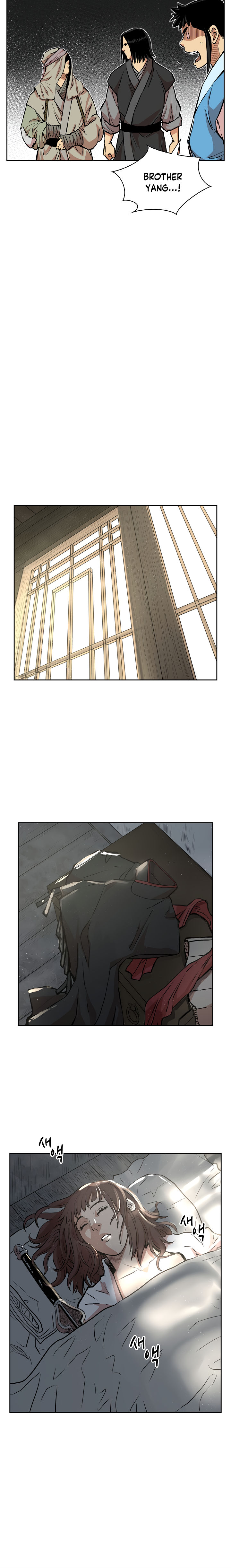 Record of the War God Chapter 71 - page 12