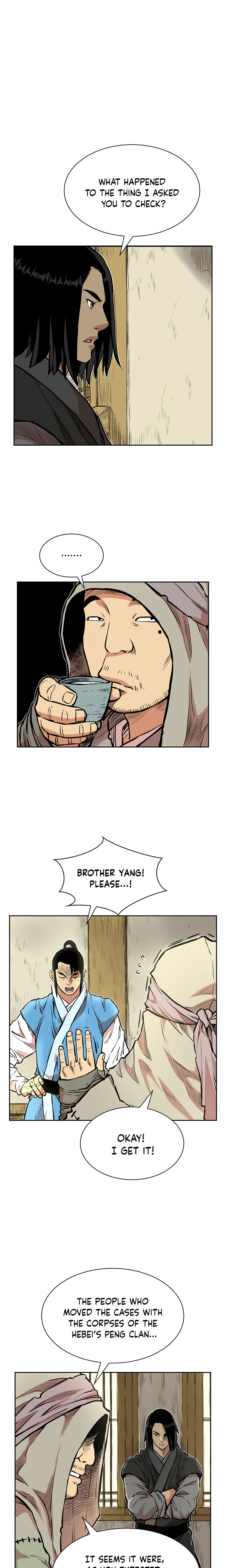 Record of the War God Chapter 71 - page 13