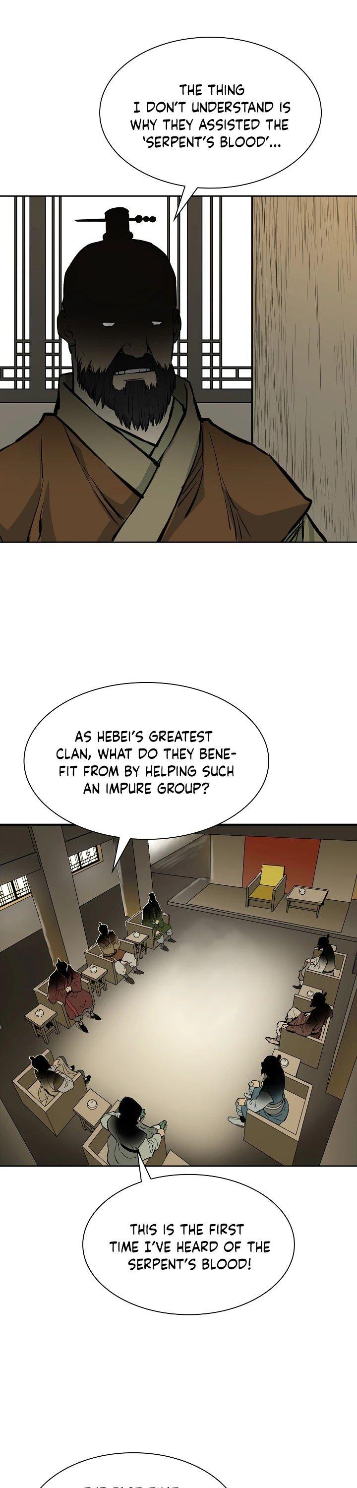 Record of the War God Chapter 69 - page 15
