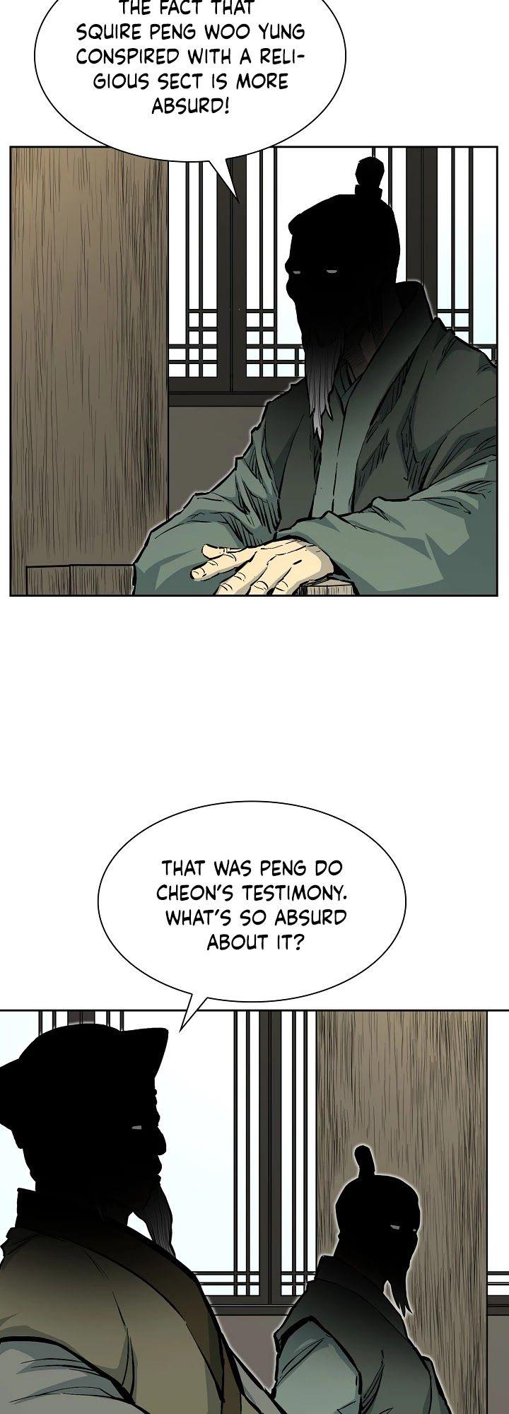 Record of the War God Chapter 69 - page 16