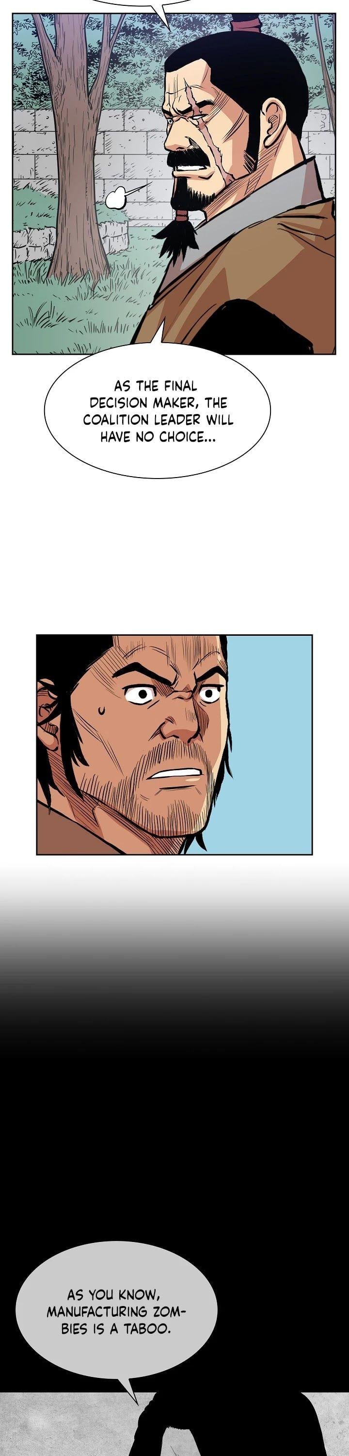 Record of the War God Chapter 69 - page 25