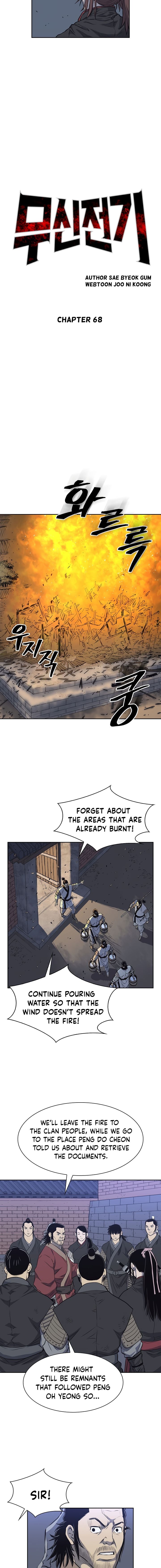 Record of the War God Chapter 68 - page 5
