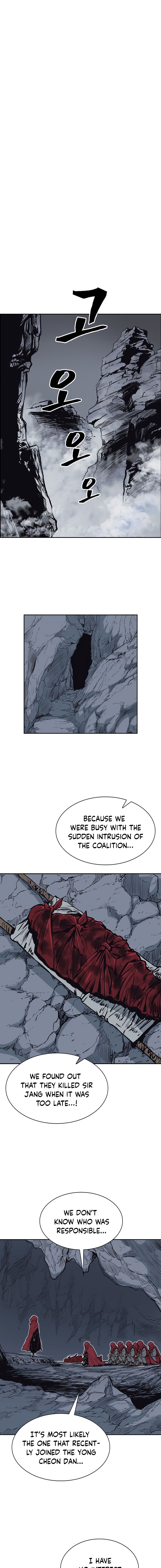Record of the War God Chapter 68 - page 9