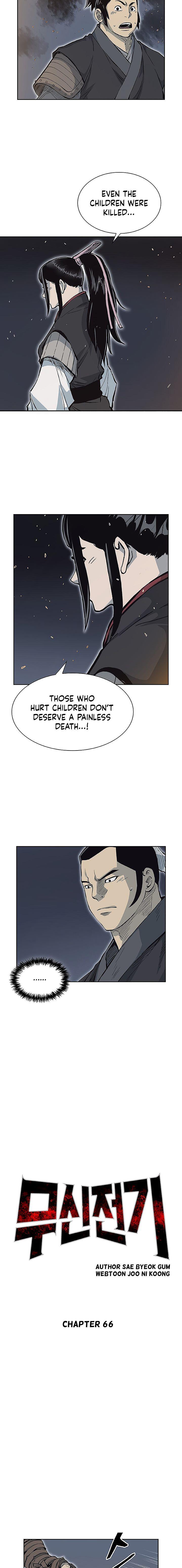 Record of the War God Chapter 66 - page 5