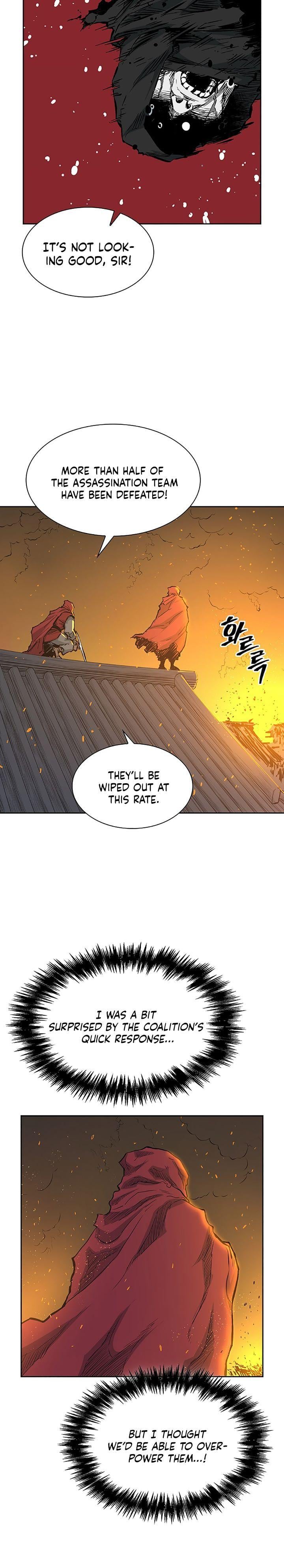Record of the War God Chapter 66 - page 9