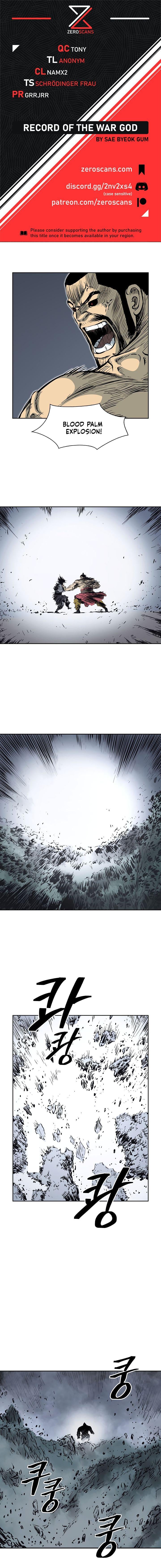 Record of the War God Chapter 65 - page 1