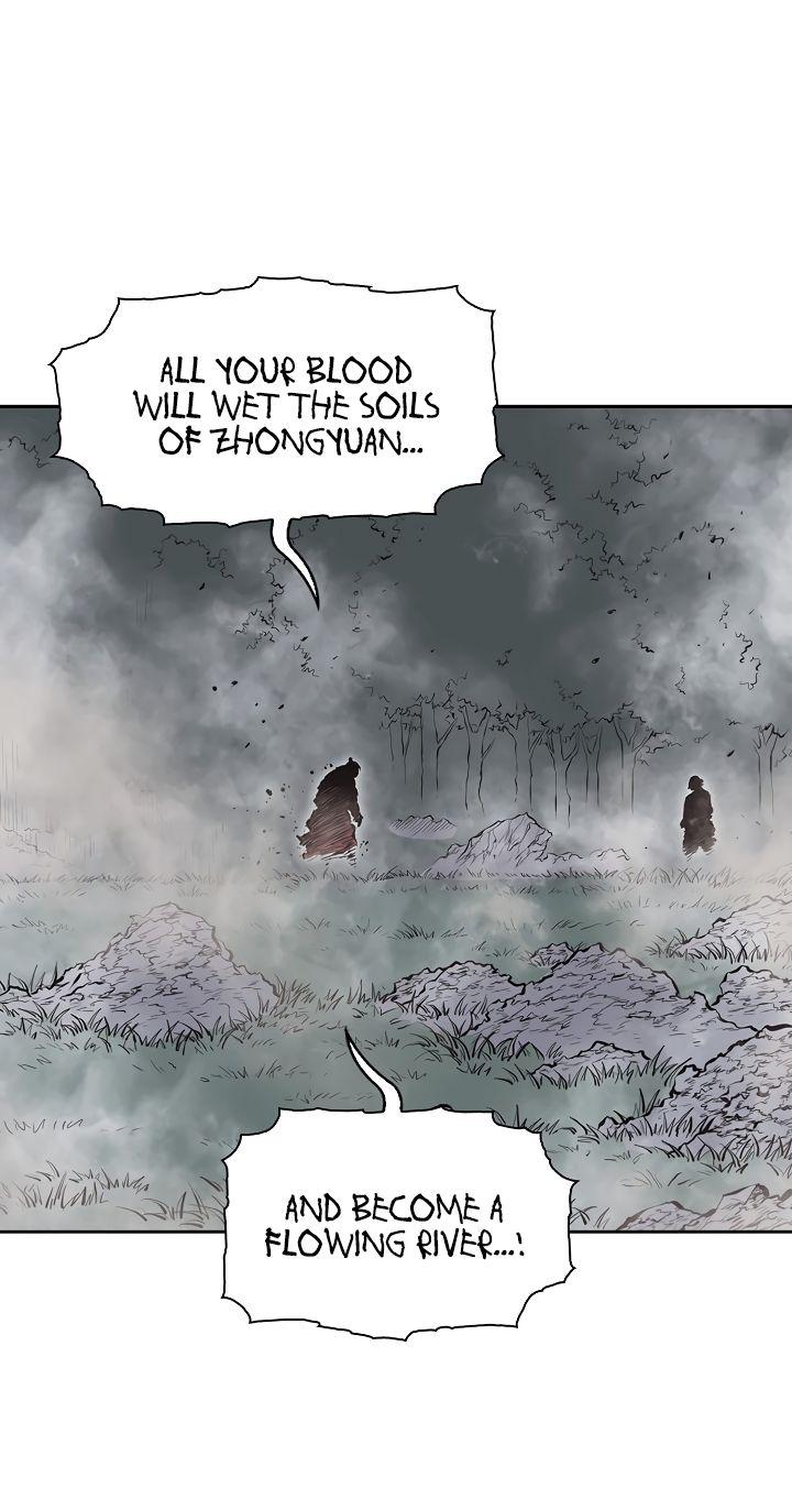 Record of the War God Chapter 65 - page 14