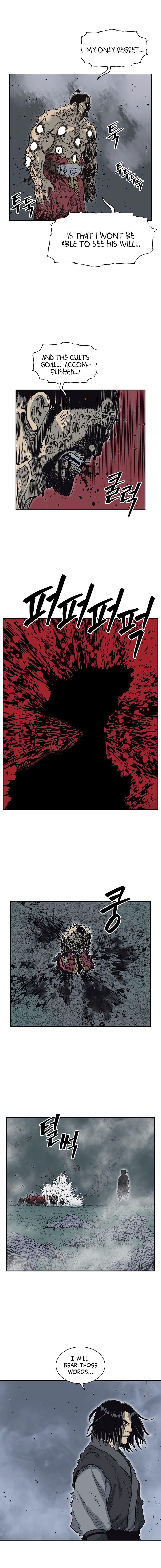 Record of the War God Chapter 65 - page 15