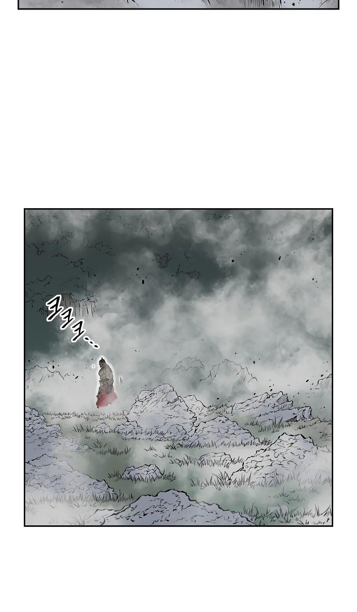 Record of the War God Chapter 65 - page 3