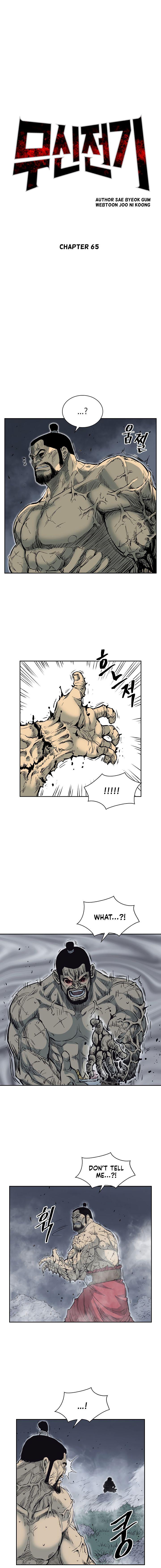 Record of the War God Chapter 65 - page 4
