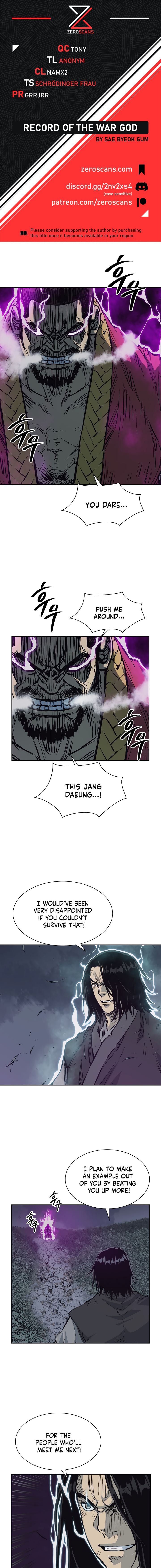Record of the War God Chapter 64 - page 1