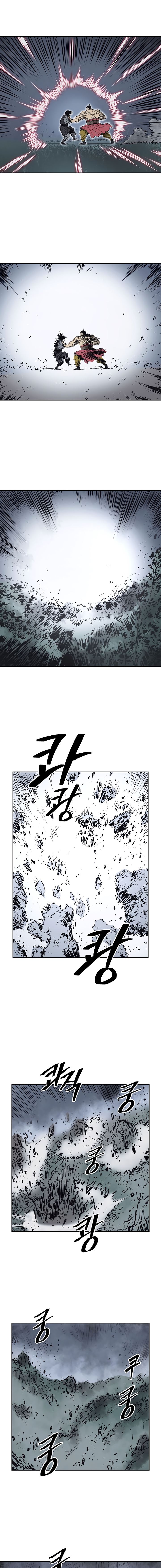 Record of the War God Chapter 64 - page 13