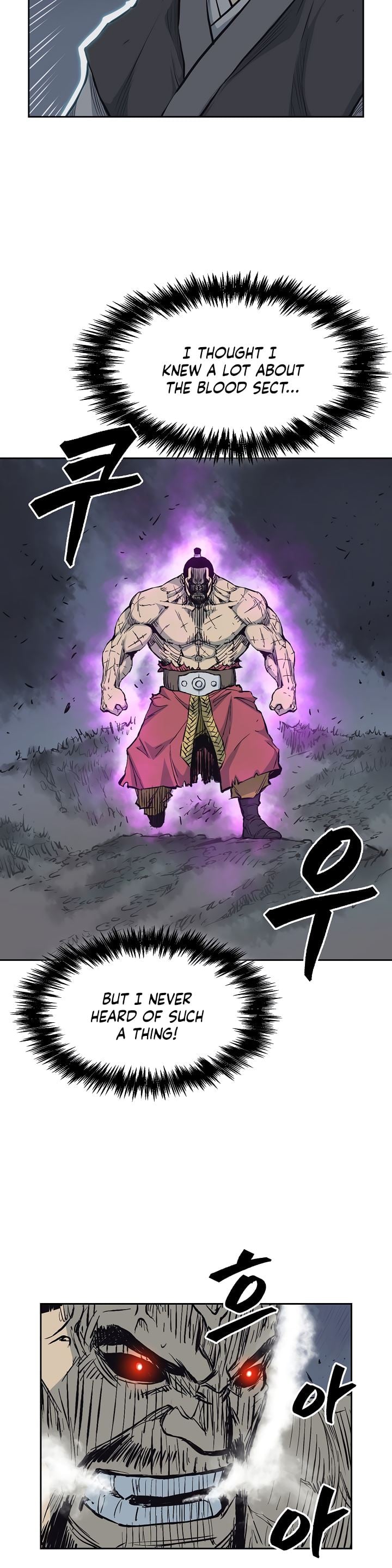 Record of the War God Chapter 64 - page 5