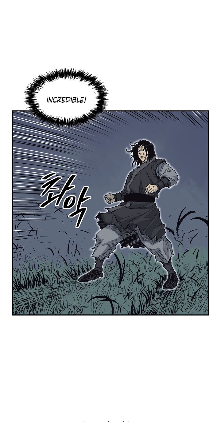 Record of the War God Chapter 64 - page 8