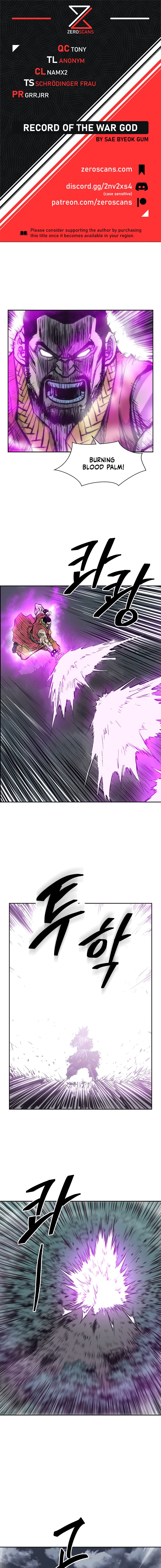 Record of the War God Chapter 63 - page 1