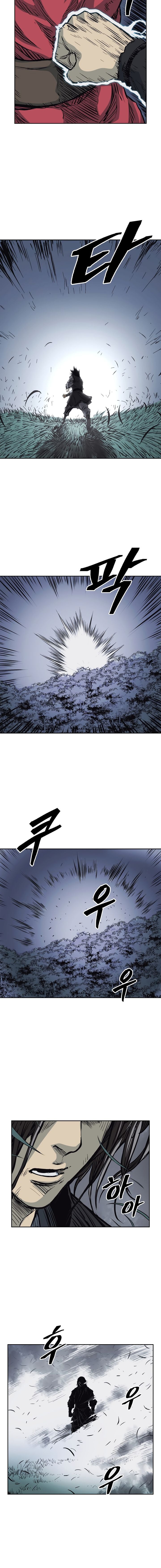 Record of the War God Chapter 63 - page 12