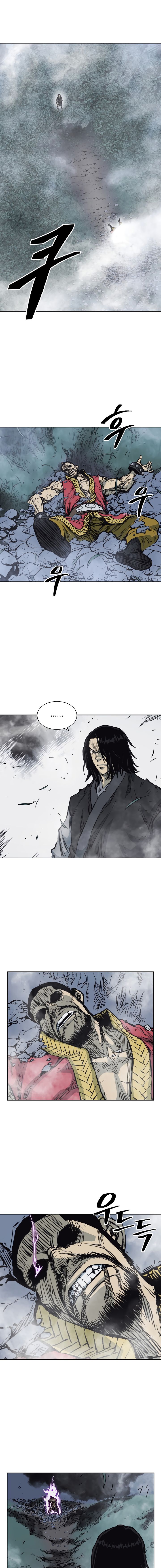 Record of the War God Chapter 63 - page 13