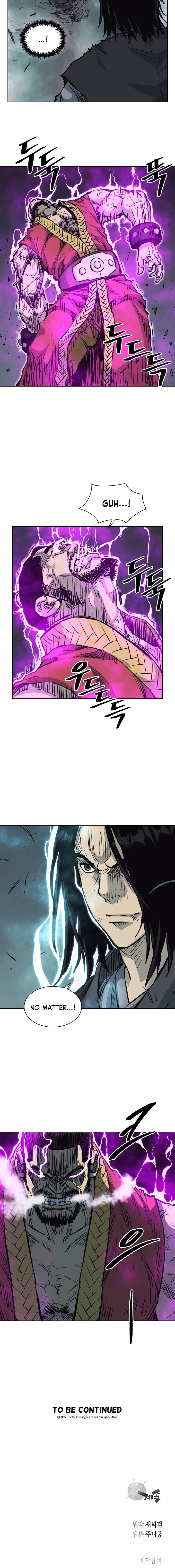 Record of the War God Chapter 63 - page 14