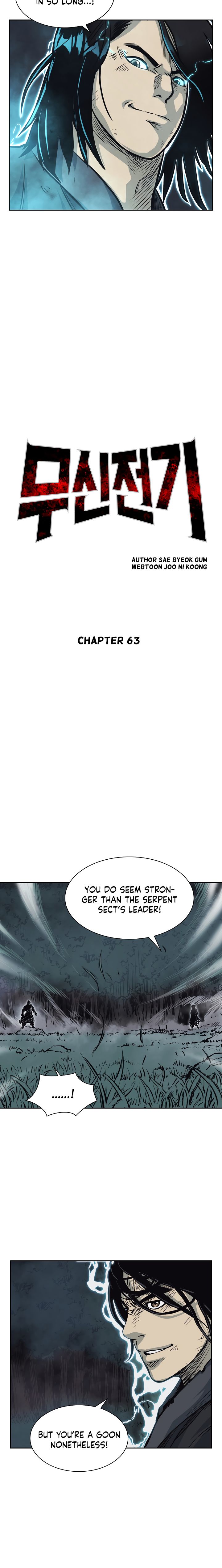 Record of the War God Chapter 63 - page 5