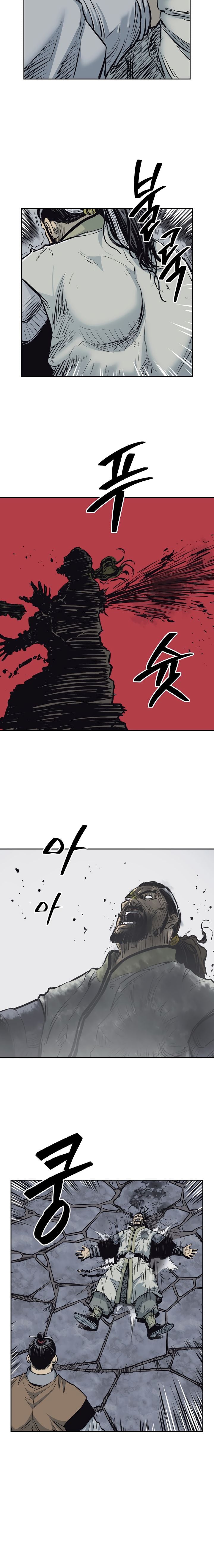 Record of the War God Chapter 62 - page 3
