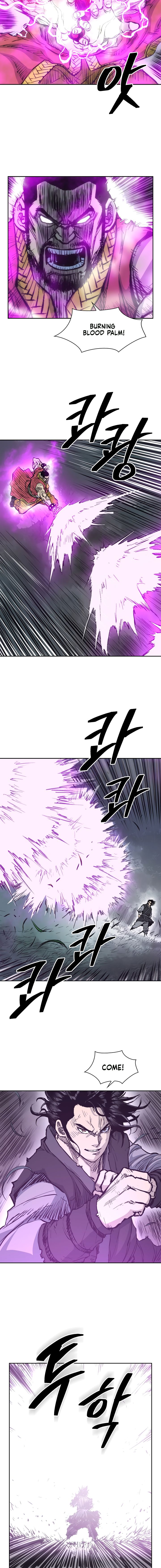 Record of the War God Chapter 61 - page 14