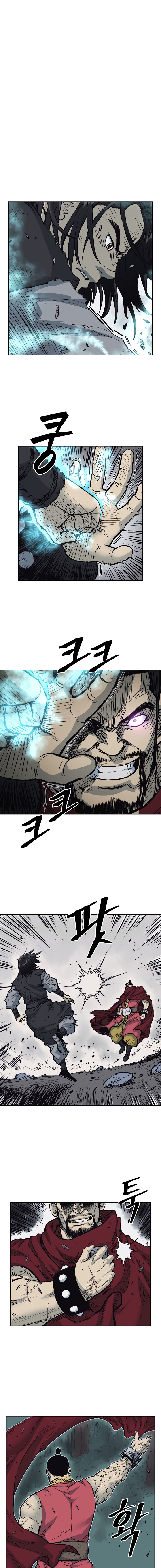 Record of the War God Chapter 61 - page 4