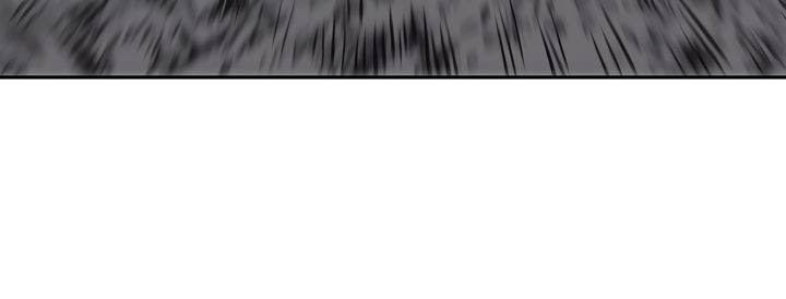 Record of the War God Chapter 61 - page 8