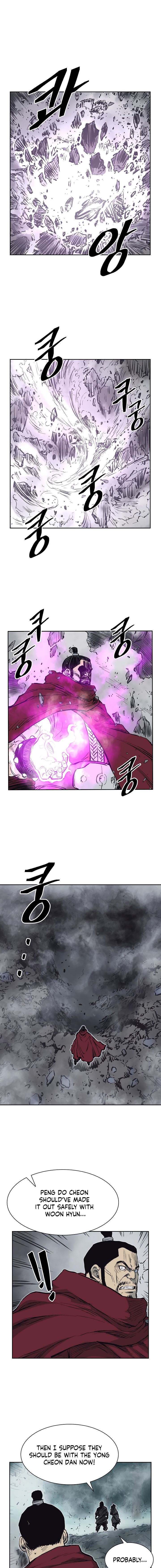 Record of the War God Chapter 60 - page 10