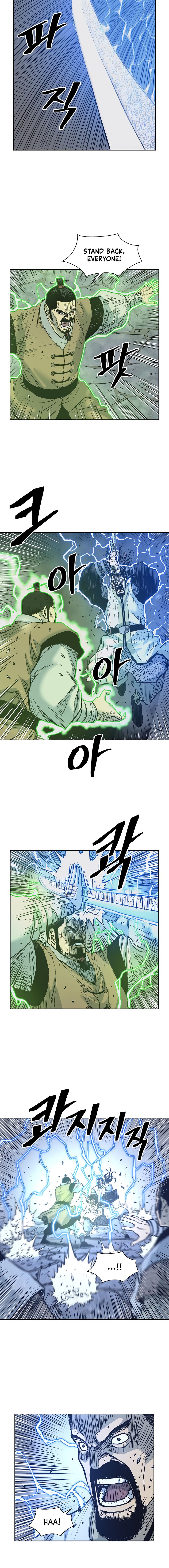 Record of the War God Chapter 60 - page 2