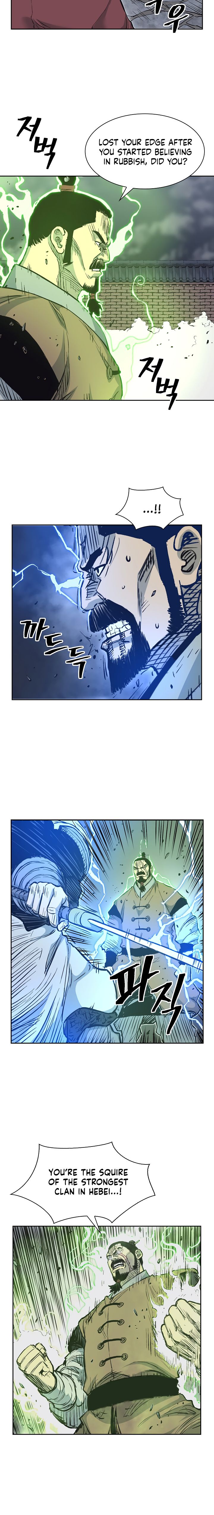 Record of the War God Chapter 60 - page 6