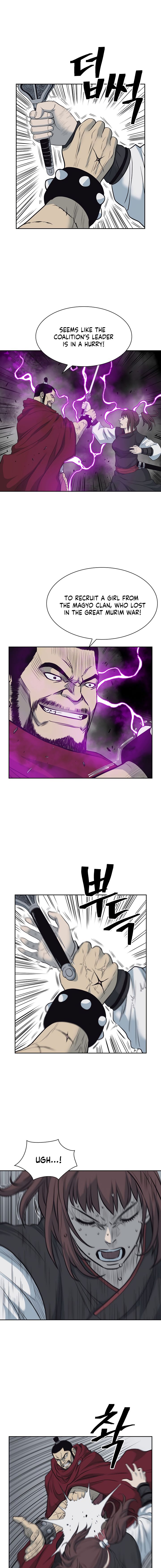 Record of the War God Chapter 59 - page 13