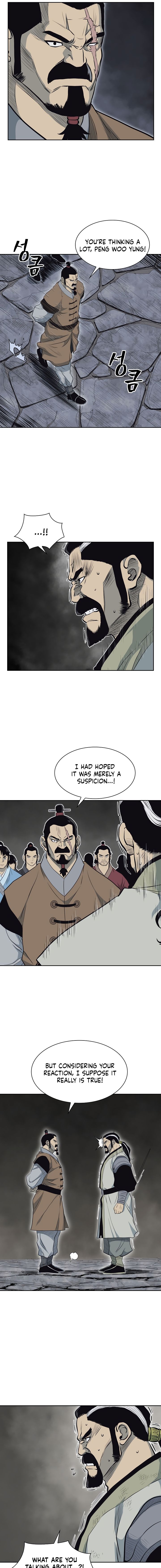 Record of the War God Chapter 59 - page 4