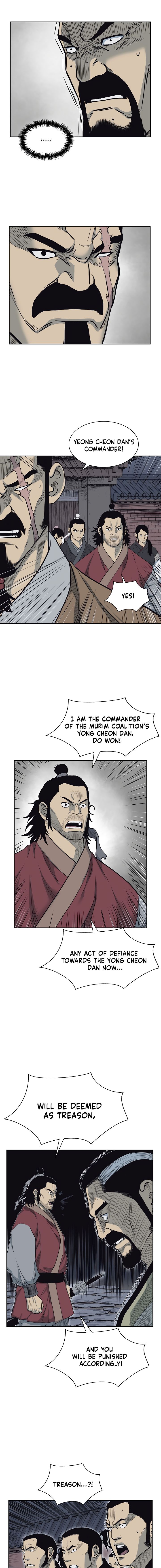 Record of the War God Chapter 59 - page 6