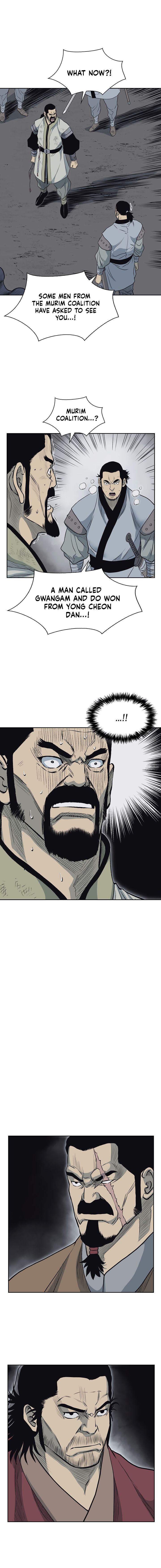 Record of the War God Chapter 58 - page 11