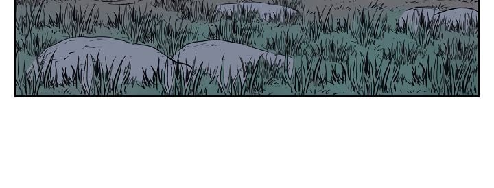 Record of the War God Chapter 58 - page 6