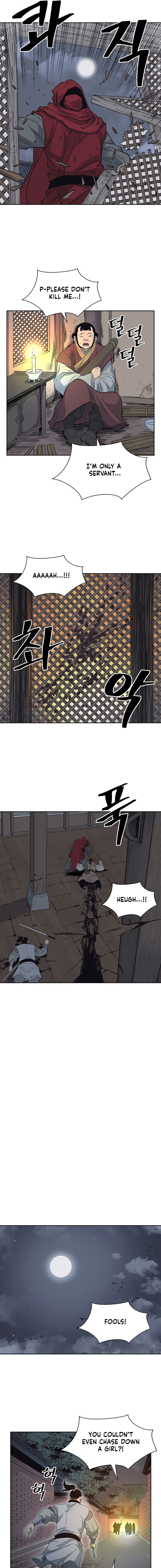 Record of the War God Chapter 58 - page 9