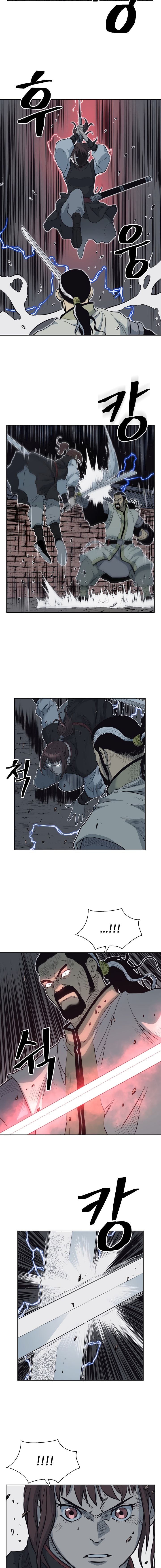 Record of the War God Chapter 56 - page 11