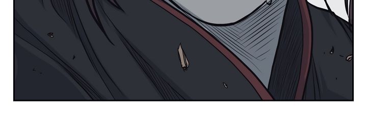 Record of the War God Chapter 56 - page 12