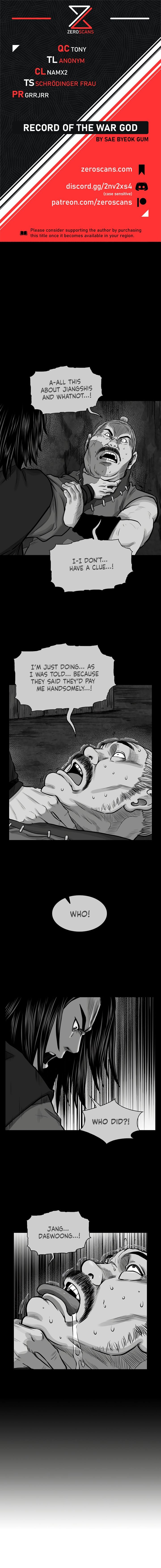 Record of the War God Chapter 54 - page 1