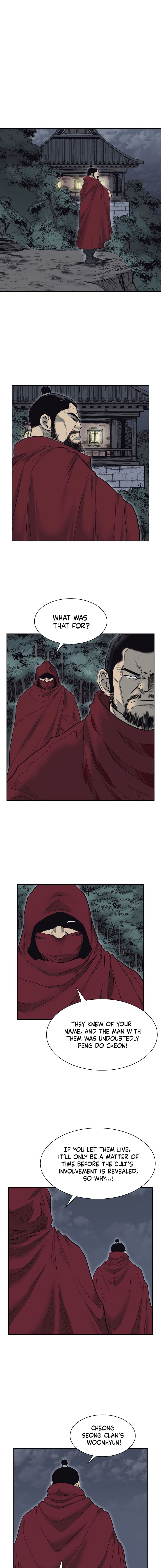 Record of the War God Chapter 54 - page 6
